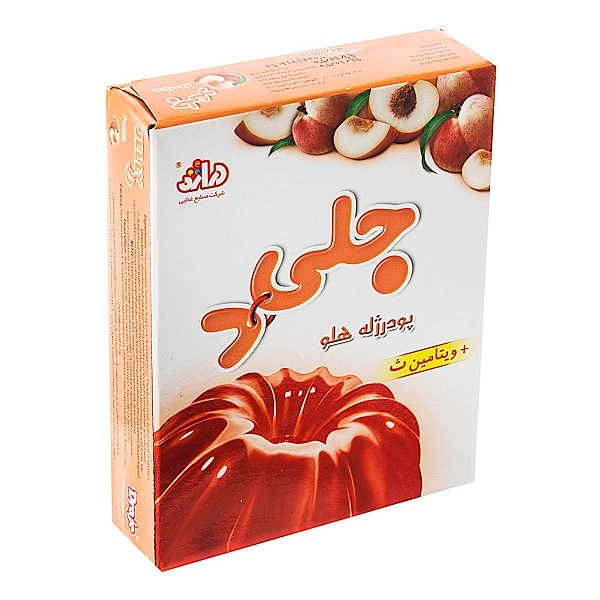 البالو