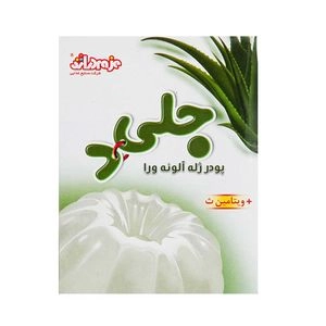 البالو
