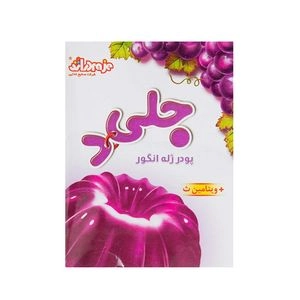 البالو