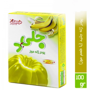 البالو
