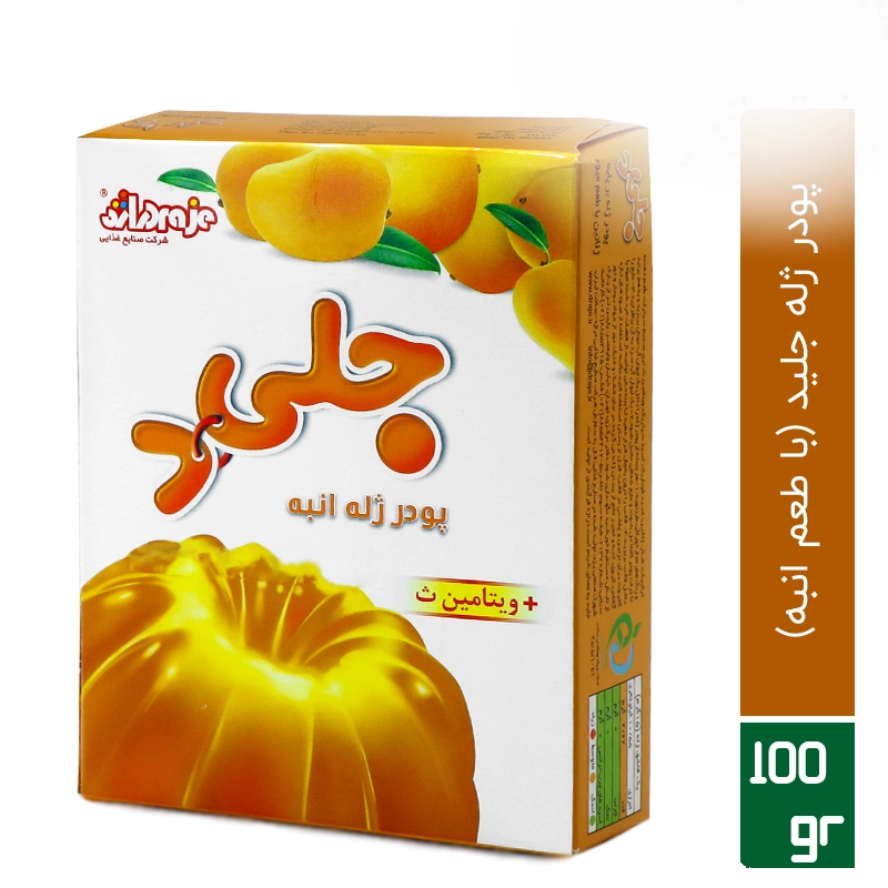 البالو