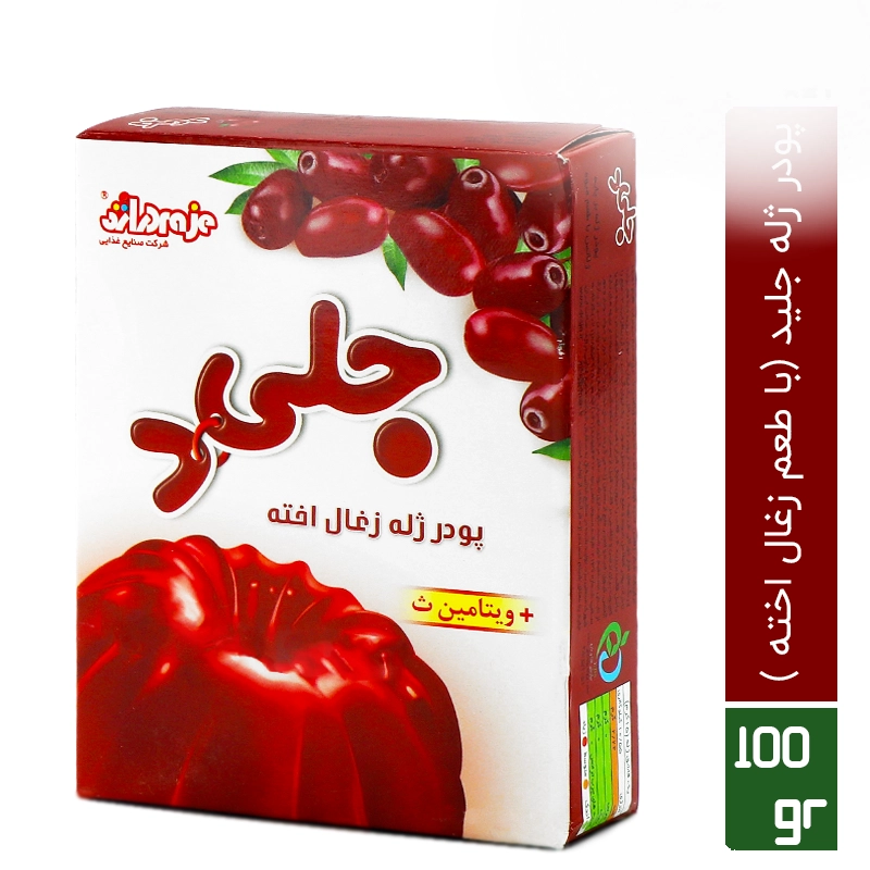 البالو