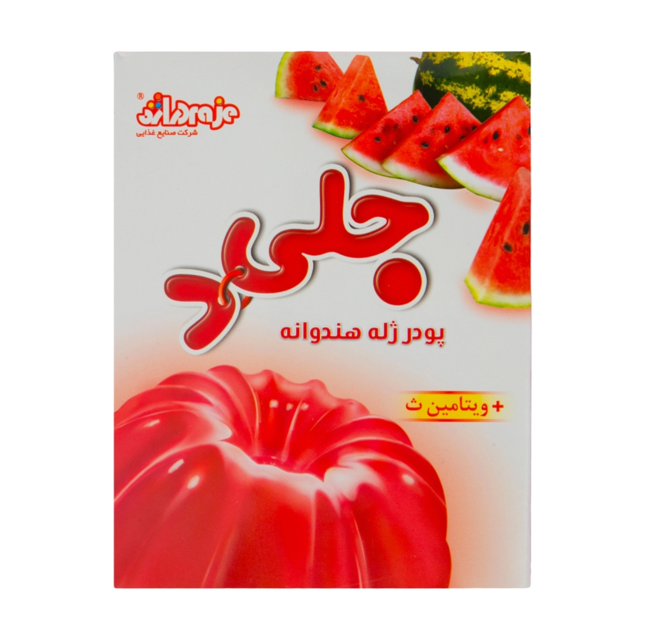 البالو